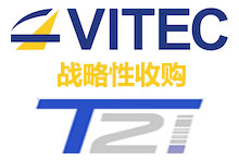 Vitec收購T21 Vitec收購T21